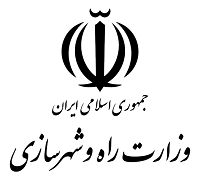 وزارت راه و شهرسازی