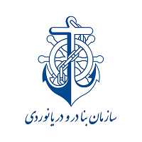 سازمان بنادر و دریانوردی کشور